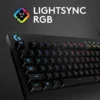 کیبورد سیم دار لاجیتک مخصوص بازی مدل G213 - Image 2