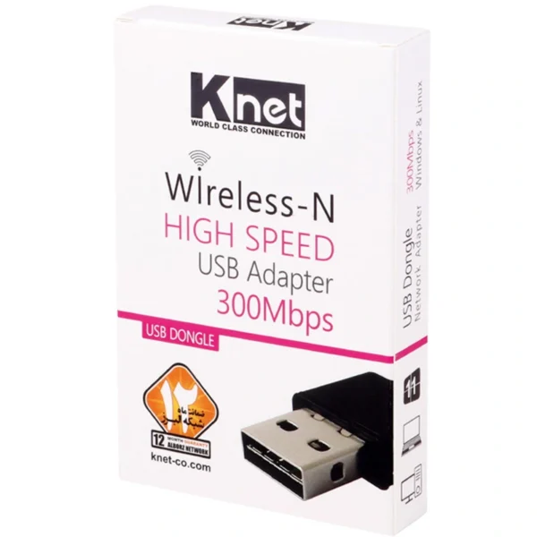 کارت شبکه بی سیم knet مدل USB Adapter 300Mbps