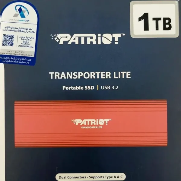 اس اس دی (SSD) اکسترنال پتریوت ظرفیت 1 ترابایت مدل Transporter Lite