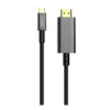 کابل تبدیل HDMI به USB-C پرودو 1.8 متری مدل PD-4KHDMC