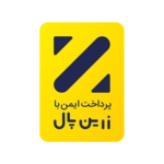 درگاه پرداخت معتبر